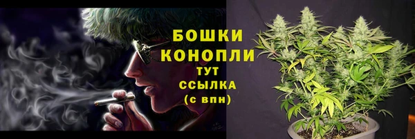 спайс Заводоуковск