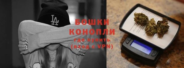 герыч Заволжье