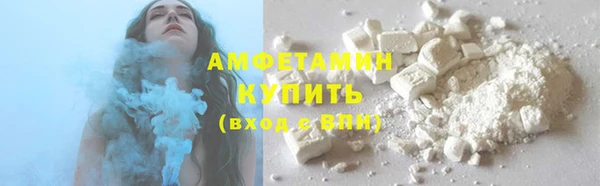 герыч Заволжье