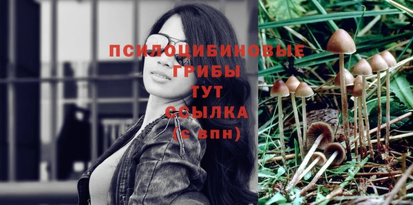 герыч Заволжье