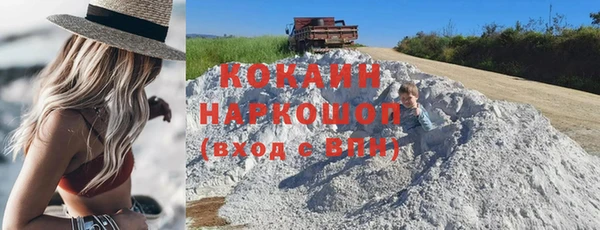 герыч Заволжье