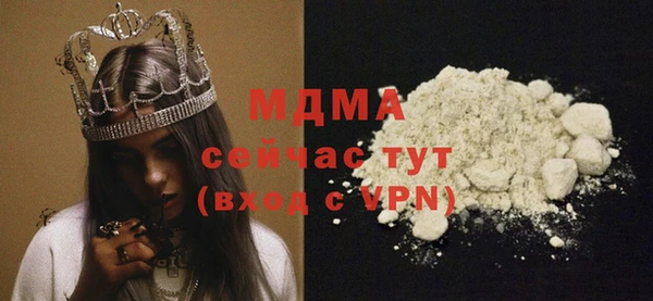спайс Заводоуковск